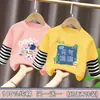 Camiseta de Manga Longa para Meninos Algodão Puro Patchwork Listrado 2026 Nova Primavera e Outono Crianças Médias e Grandes Estilo Coreano Gola Redonda Camada Base