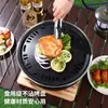 Parrilla de Carbón Sin Humo Estilo Coreano para Uso en Interiores, Parrilla de Carbón para Barbacoa Comercial al Aire Libre y Camping