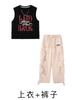 Ropa de moda infantil de hip hop Ropa infantil de hip hop Traje de marca de moda para niñas Ropa de baile de jazz Ropa de actuación de hip hop para niñas Verano