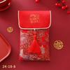 Tecido Brocado Novo Estilo Envelopes Vermelhos com Bordado, Caractere de Bênção de Ano Novo, Envelopes Vermelhos Universais de Tamanho Grande para Dezenas de Milhares de Yuan, Atacado