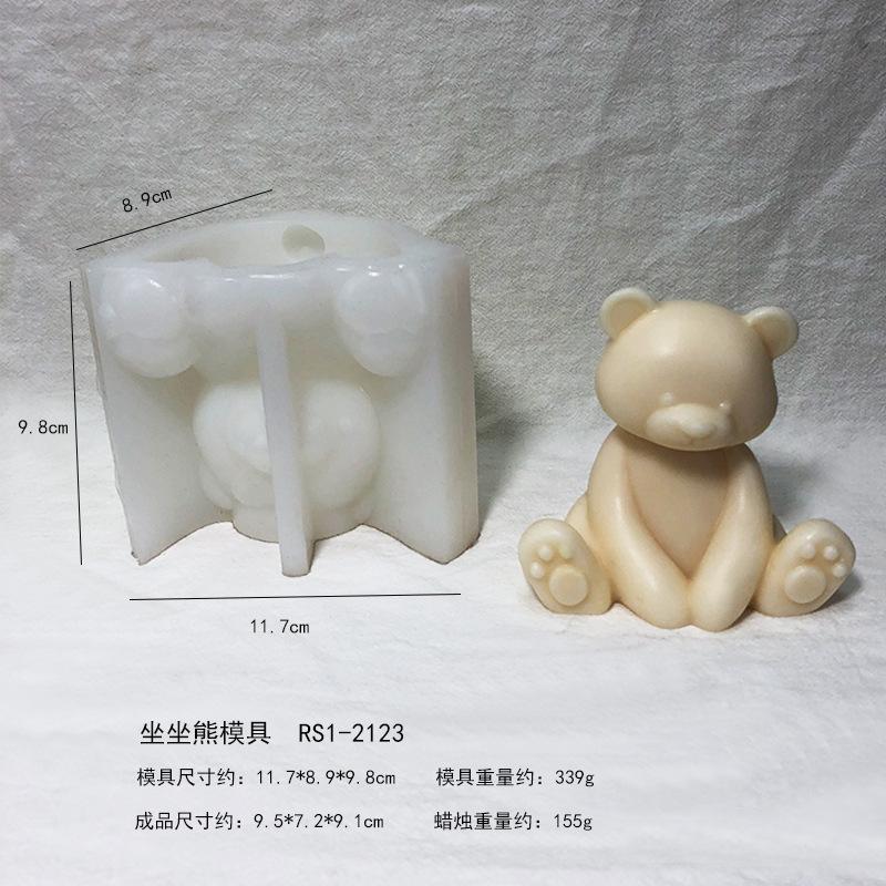 RS1-2123坐坐熊模具.jpg