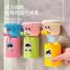 Portavasos Magnético para Cepillo de Dientes Dopamine para Uso en Casa, Vaso para Enjuague Bucal, Soporte para Cepillo de Dientes, Vaso con Drenaje para Colgar sin Taladro, Vaso para Lavar
