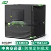 Capa para Unidade Externa de Ar Condicionado Central de Inverno Amazon Mais Vendida Capa à Prova de Neve 420D para Condensador de Ar Condicionado Capa para Unidade de Ar Condicionado