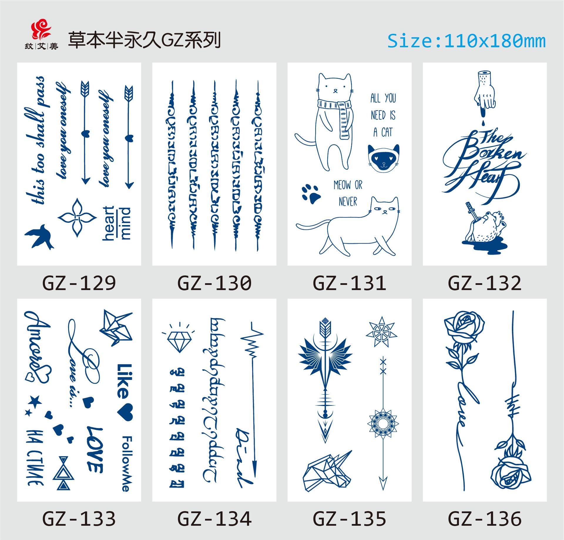 GZ129-136