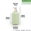 Botella de Loción de Aguacate con Tapa Flip-Top de 100-500 ml, Botella de Gel de Ducha de 300 ml, Botella Recargable de Champú y Aceite Esencial para Viaje