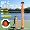 Cubo recolector de pelotas de pickleball, una herramienta mágica para recoger pelotas, portátil y con capacidad para 12 pelotas, no necesita agacharse para recoger pelotas