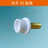 Accesorios de Interruptor para Grifo de Agua Eléctrico Manija de Válvula de Grifo de Calentamiento Instantáneo Núcleo de Válvula Fría y Caliente Conector de Entrada de Agua Reemplazo de Manija