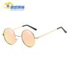 Gafas de Sol Príncipe de Lente Pequeña con Montura Redonda Específicas para Conducir, Gafas de Sol Redondas Retro de Moda, Gafas de Sol Polarizadas para Conducir para Hombre