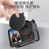Adequado para Dji Action6 Capa Protetora de Silicone Capa Protetora de Silicone para Lente Acessórios Protetores para Câmera Esportiva