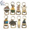 Llavero de metal personalizado, estilo playa europeo y americano, abrebotellas, llavero de aleación de zinc, pintura, fabricante sedex