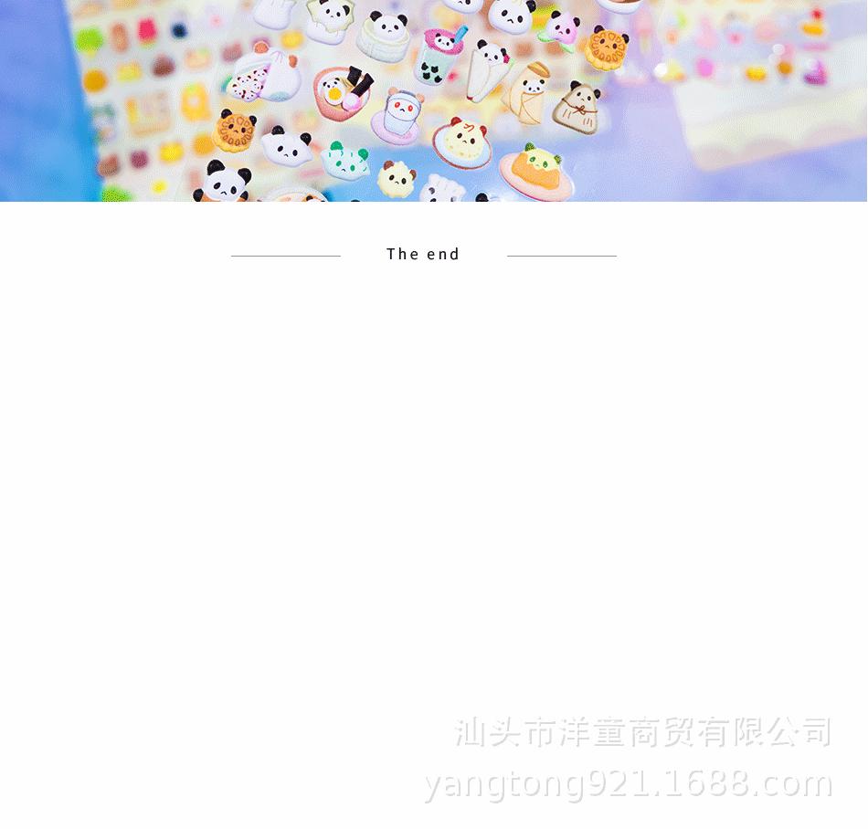未标题-2_10.gif