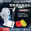Máquina de Desbobinamento Automático de Fio, Suporte Pequeno de Desbobinamento de Fio Bv, Carretel de Desbobinamento de Fio de Cabo, Máquina de Terminal de Disco, Máquina de Descascamento de Fio, Alimentador de Fio
