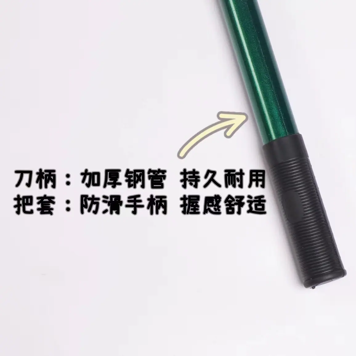 韩刀2_20220304150747