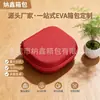 Fabricante Especializado em Fornecimento Transfronteiriço de Estojos Protetores Redondos para Viagem, Caixas de Armazenamento Eva Personalizadas, Bolsas de Armazenamento para Fones de Ouvido e Produtos Resistentes à Água