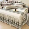 Nova Saia de Cama de Flanela de Algodão Cobertura de Cama Espessada Peça Única 100% Algodão Simples Antiderrapante Estilo Coreano Lençol de Cama Universal para Todas as Estações