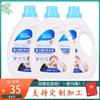 Atacado do Fabricante Detergente para Roupa de Bebê 2kg 2kg Removedor de Manchas de Baixa Espuma para Lavagem Manual de Roupas de Bebê