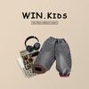 Jeans Casuales para Niños con Forro Polar 2025 Invierno Pantalones Gruesos Elegantes con Forro Polar Integrado para Niños Ropa de Moda para Bebés Otoño e Invierno