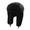 Gorro de Esquí de Invierno para Hombre con Protección para los Oídos, a Prueba de Frío y Manteniendo el Calor, Gorro Lei Feng para Mujer, a Prueba de Viento para Ciclismo al Aire Libre, con Forro de Felpa y Algodón Espeso