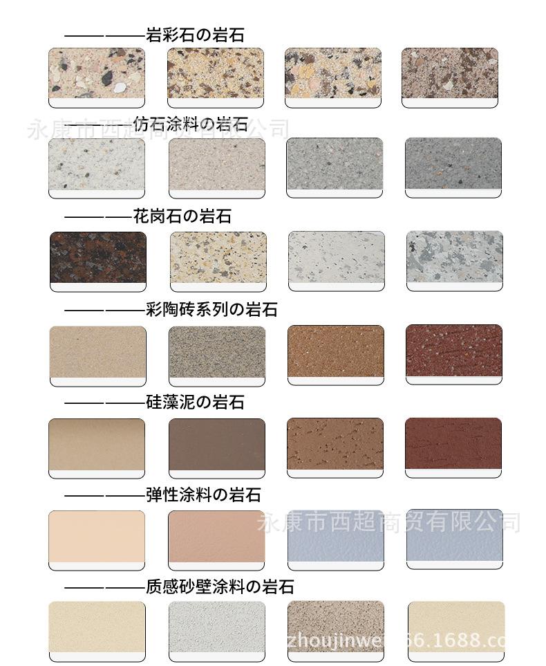 详情2_03.jpg