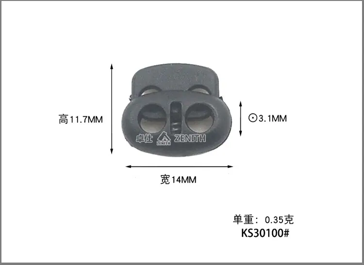 KS30020详情页_13.jpg