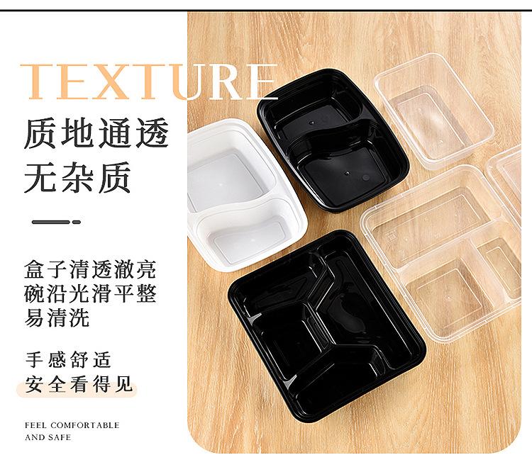 保鲜盒_10.jpg