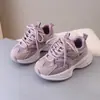 Nuevos Zapatos Deportivos Infantiles Otoño 2025, Ligeros y Transpirables, Zapatos de Correr Moda Coreana para Niños, Zapatos Casuales Tipo Papá para Niñas