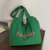Bolsa de Gran Capacidad para Mujer, Versátil Otoño e Invierno 2026 Nuevo Bolso de Hombro Casual de Tela para Compras, Bolso Tote de Clase y Viajes al Trabajo