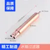 Envío Gratis Filtro Seco Congelador Refrigerador Filtro Universal Filtro de Tubo Único Filtro de Cobre Filtro de Doble Cola Accesorios