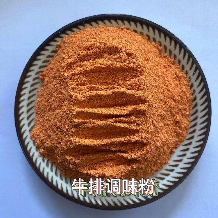 c97ac377ff268318990166d2974332