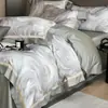 Funda de edredón de algodón puro de alta gama europea para todas las estaciones, sábana bajera de algodón completo, amigable con la piel, satén, para dormir sin ropa, algodón de fibra larga, algodón australiano, juego de cuatro piezas