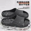Pantuflas Antideslizantes con Diseño Hueco, Secado Rápido, Suela Suave, Cómodas para Uso en Interiores y Exteriores, Pantuflas para Baño y Ducha