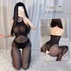 Pijamas Sexy Feimu, Lencería, Uniforme, Camisola de Seda de Hielo, Vestido Bodycon, Medias, Ropa Sexy Seductiva y Pura para Mujer