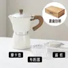Cafetera Italiana para Casa Cafetera de Mano para Café Preparado a Mano Máquina de Café Set de Estufa Cerámica Eléctrica para Exteriores Extracción Pequeño Electrodoméstico Café