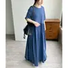 Vestido de Verano de Algodón de Manga Corta de Cintura Alta Adelgazante Nuevo 2026 de Rakuten Japón, Vestido de Verano Cómodo y Transpirable