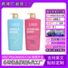 Loción Corporal Personalizada Amazon Tk Vainilla para Calmar e Hidratar la Piel Loción Corporal Vainilla Crush