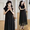 Conjunto de Vestido de Maternidad de Moda Coreana Refrescante con Patrón de Olas, Nuevo Verano 2026