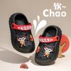 Zuecos Eva para Niños Verano Interior Antideslizantes Zapatos Punta-Punta para Niños y Niñas, Pantuflas Medianas y Grandes para Niños