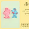 Série de Cortadores de Biscoito para Concurso de Fantasias de Halloween Medalhas de Desenho Animado 3D Troféus Realistas Moldes de Carimbo DIY