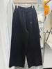 Pantalones Altos para Mujer, Estilo Chanson Weekend, de Punto de Color Contrastante, Holgados, Rectos, Casuales, de Pierna Ancha y Versátiles
