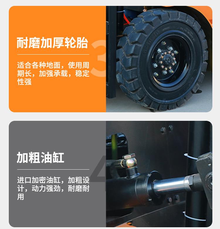叉车_11.jpg