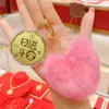 Oro Puro 999 Labubu Colgante de Bolso Redondo de Oro Llavero de Pastel Cadena para Teléfono Móvil Regalo Pequeños Regalos Al por Mayor