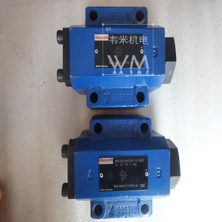 SL20PA1-42 (2)