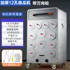 Máquina Comercial para Asar Camotes a la Leña, Estufa para Asar Elote de Calle, Máquina Asadora de Puesto para Peras Asadas y Camotes