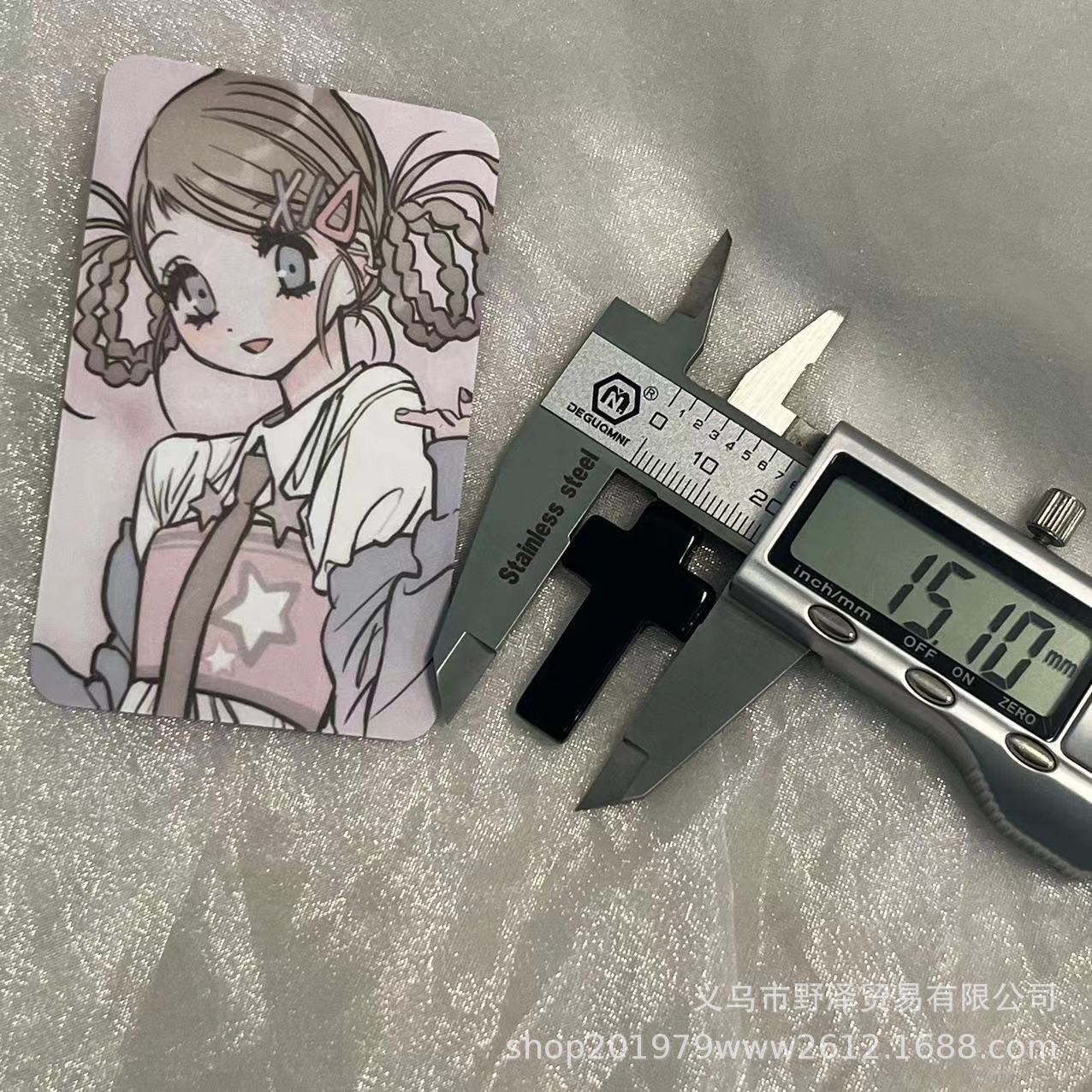 微信图片_20231124091939