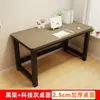 Mesa de Escritório Moderna Minimalista, Mesa de Computador para Casa, Mesa Simples com Cantos Arredondados para Quarto, Casa Alugada, Mesa de Estudo para Dormitório