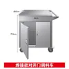 Carrito de Condimentos para Cocina, Uso Comercial, Restaurante, Carrito de Condimentos de Acero Inoxidable, Carrito de Comedor Pequeño Móvil Multifuncional, Carrito Pequeño de Hotel