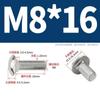 Pernos de Carruaje 304 M6-M12 Acero Inoxidable Cabeza Semiredonda Cuello Cuadrado Pernos Marco de Puente M4M5M8M10 Pernos de Estructura de Acero