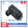 25679096 Es Adecuado para Buick Cadillac Accesorios General Motors Sonda de Radar de Reversa Sensor de Estacionamiento