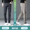 Pantalones de negocios casual de alta gama para otoño e invierno para hombre, pantalones grises rectos de corte slim, nuevos pantalones de invierno para hombre con forro polar 2026