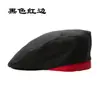Gorro de Chef Gorra de Béisbol para Hombre Boina de Camarero Cocina de Hotel para Mujer Restaurante de Hot Pot Sombrero de Trabajo Unisex Transpirable